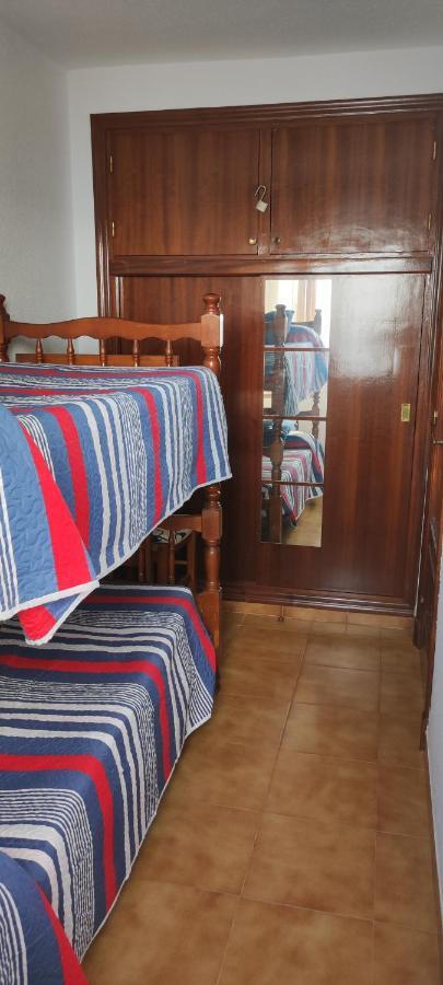 Bahia Mazarron Apartamento En Primera Linea Playa El Puerto de Mazarrón Zewnętrze zdjęcie